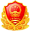 申博官网-相信品牌力量