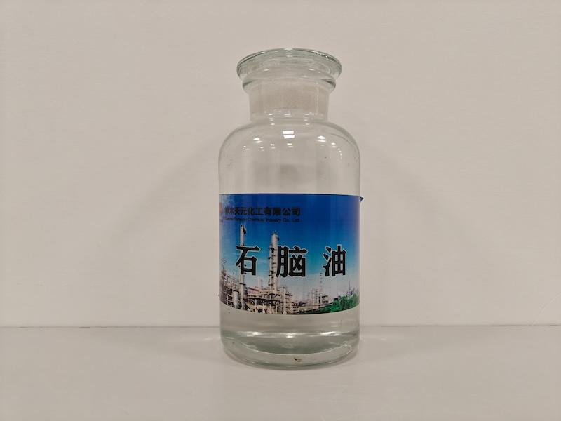 申博官网-相信品牌力量