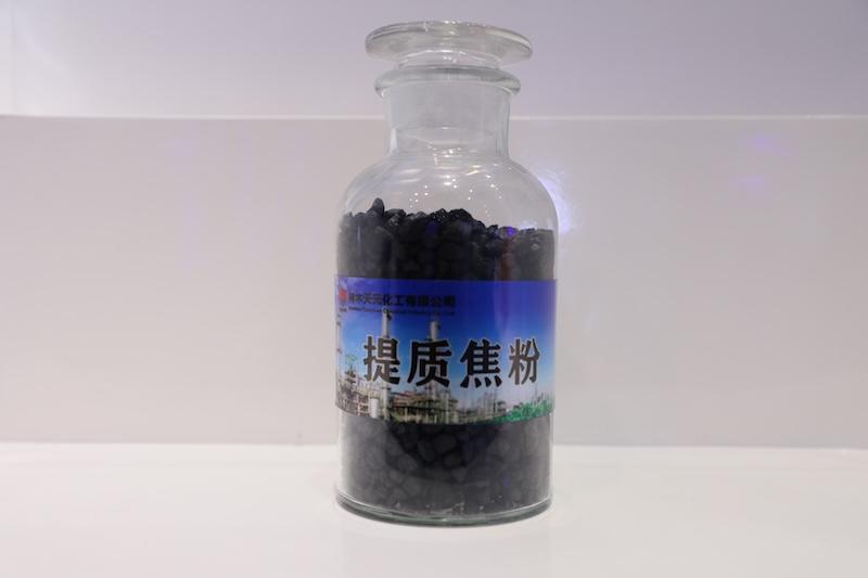 申博官网-相信品牌力量