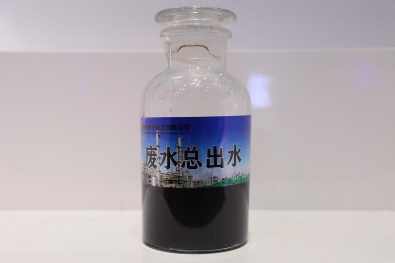 申博官网-相信品牌力量
