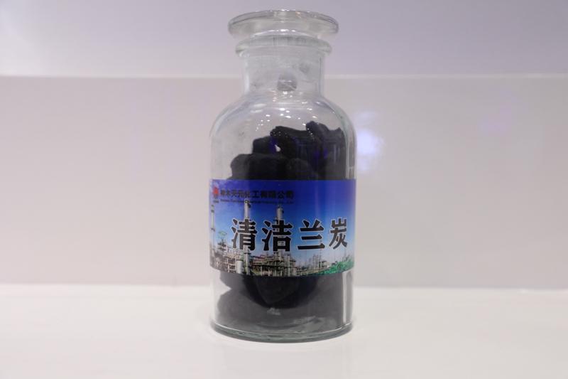 申博官网-相信品牌力量