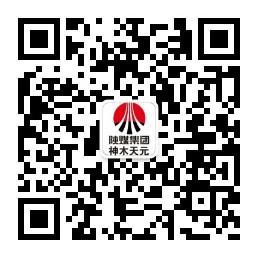申博官网-相信品牌力量